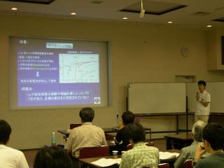 2004-07-25 13:15:58