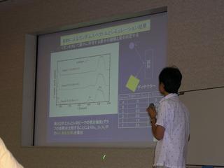 2004-07-25 13:22:16