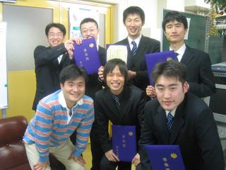 2005-03-24 17:23:27