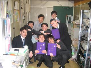 2005-03-24 17:31:31