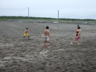 2005-07-05 15:33:29