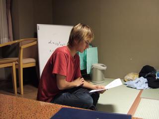 2005-07-05 19:48:39