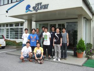 2005-07-07 10:11:50