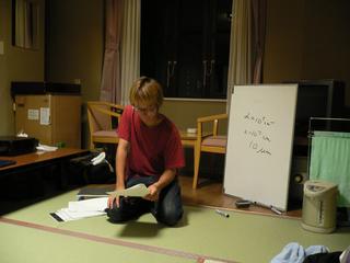 2005-07-05 19:50:21