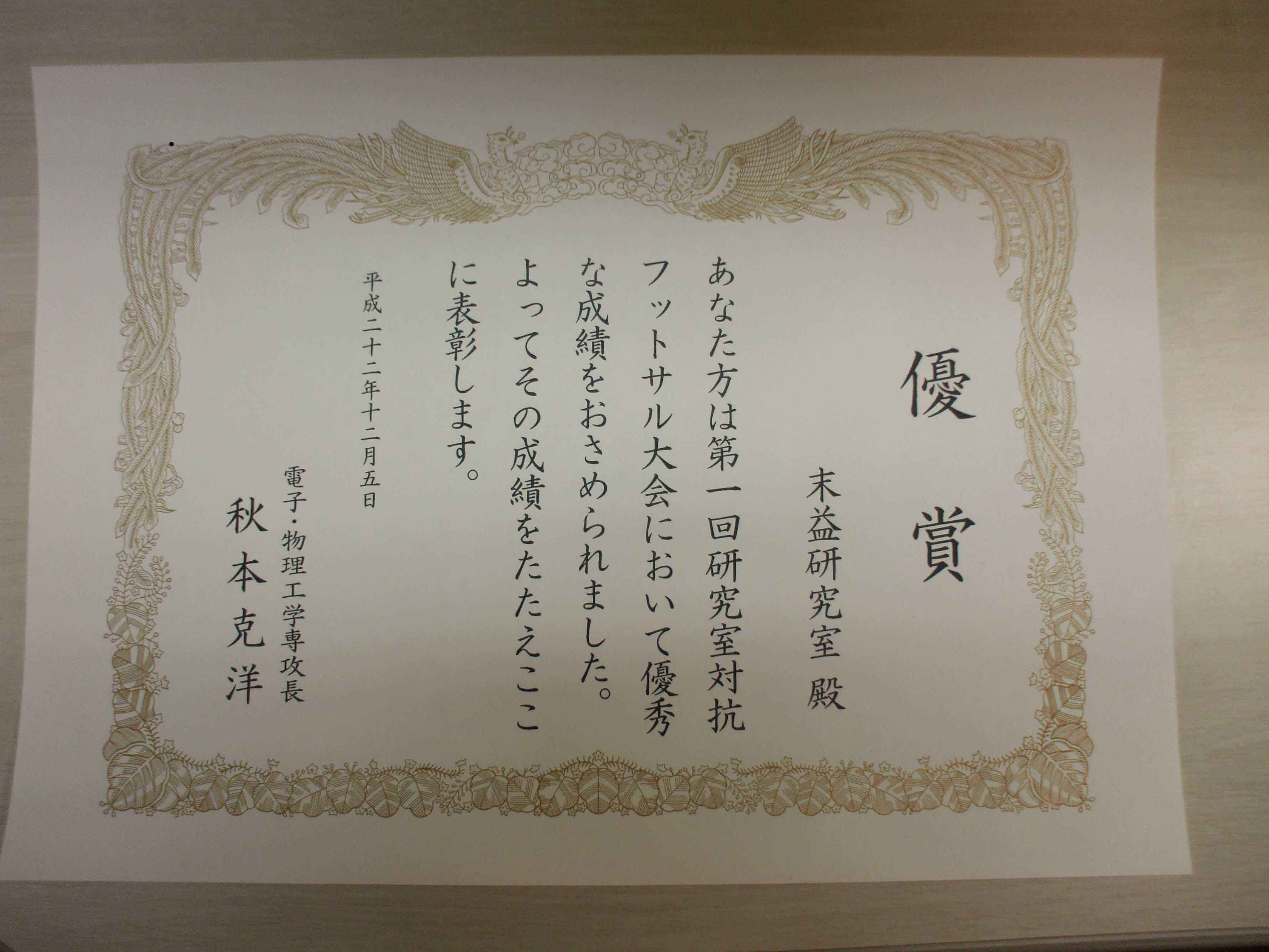 ʐ^001