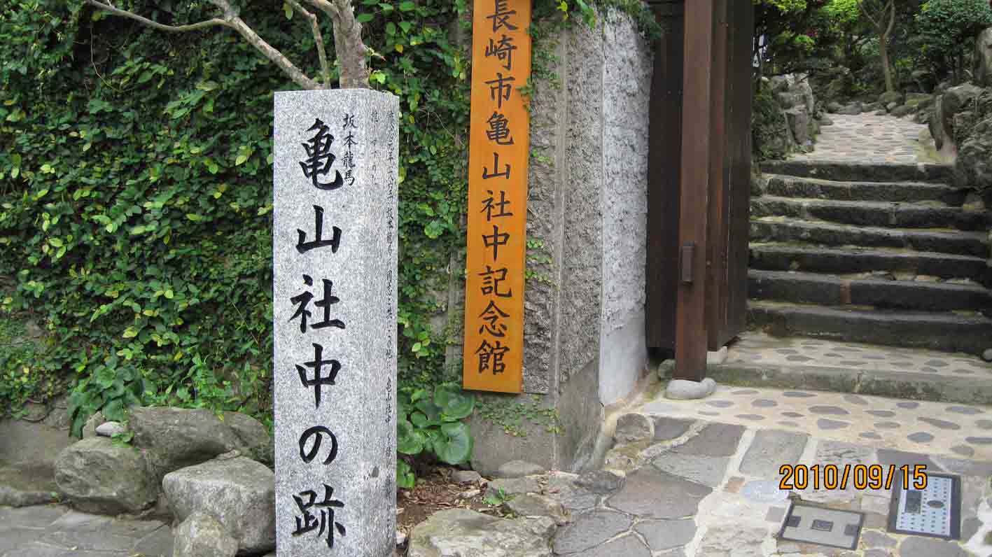 ʐ^004
