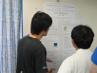 2004-08-08 14:09:05