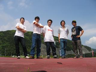 2004-08-09 13:05:05