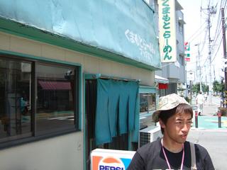 2005-08-07 12:01:18