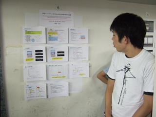 2005-08-07 16:38:09