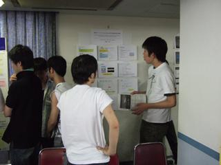 2005-08-07 16:42:34