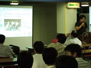 2005-08-07 20:54:53