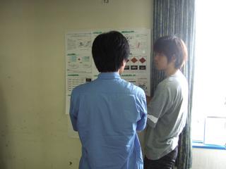 2005-08-08 11:31:46
