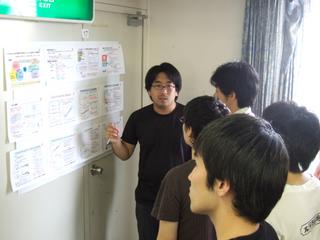 2005-08-08 11:32:50