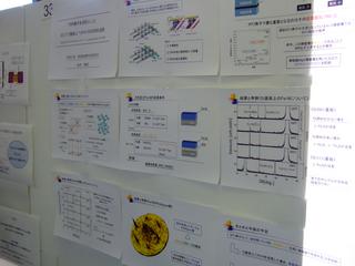 2005-08-08 14:05:46