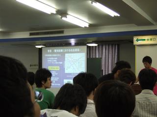 2005-08-09 10:06:16