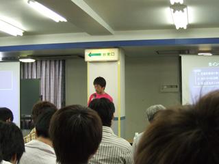 2005-08-09 10:11:17