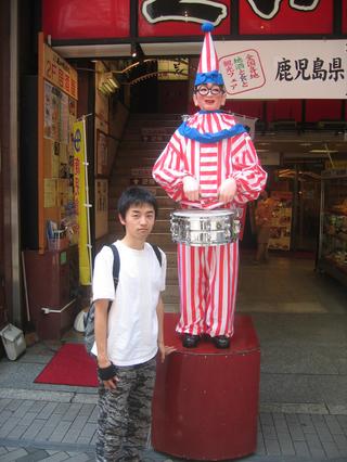 2005-05-22 11:12:35