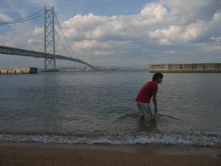2005-05-23 16:19:40
