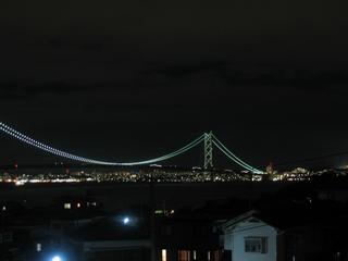 2005-05-23 21:43:21