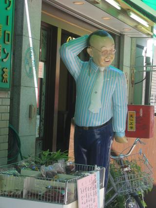 2005-05-24 13:35:54