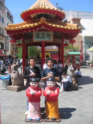 2005-05-24 13:48:10