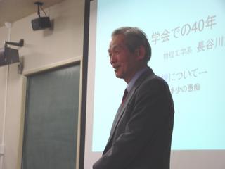 2004-03-08 09:54:20