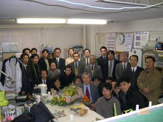 2004-03-05 17:12:59