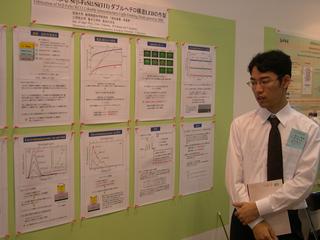2004-09-02 10:16:53