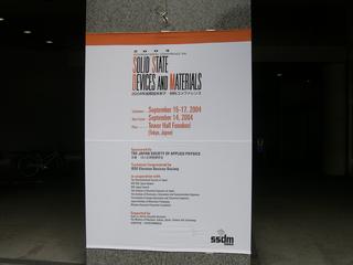 2004-09-17 12:35:26