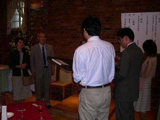 2004-07-31 15:09:58