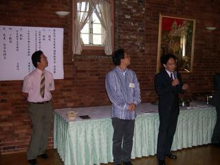 2004-07-31 14:45:11