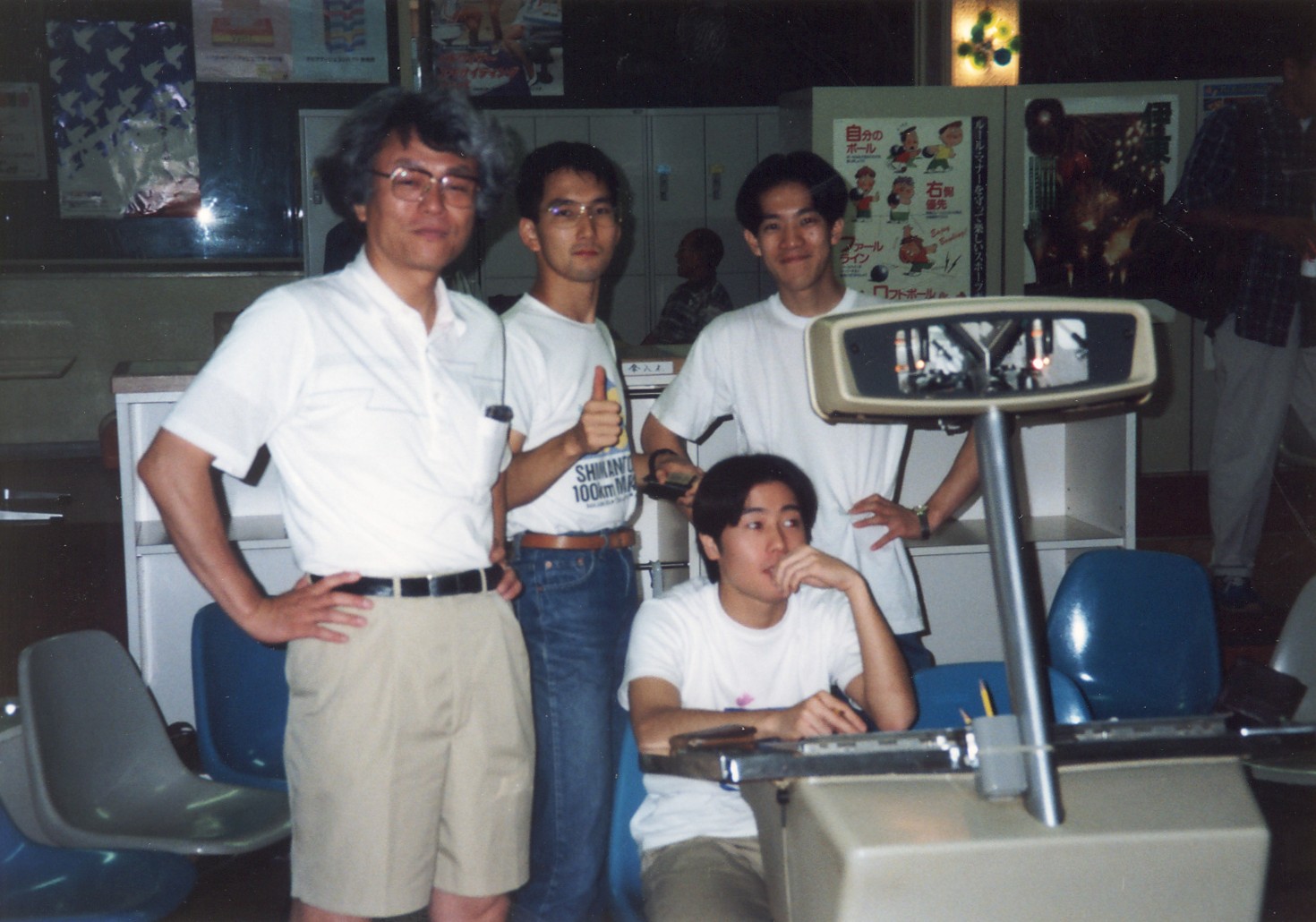 �Ƥι�ɡ���Ʀ�ˤ� (1����)