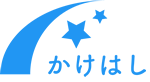 かけはし：TIA連携プログラム探索推進事業