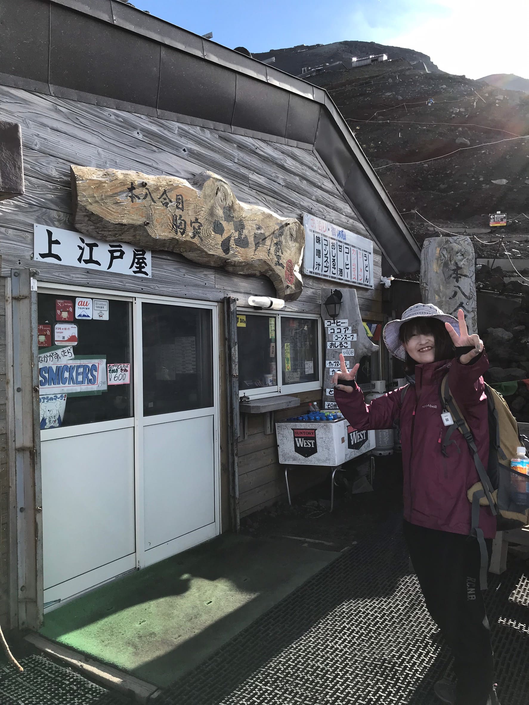 写真001番
