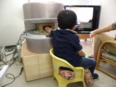 compact MRI for child